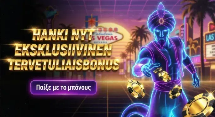 Spinbara Casino